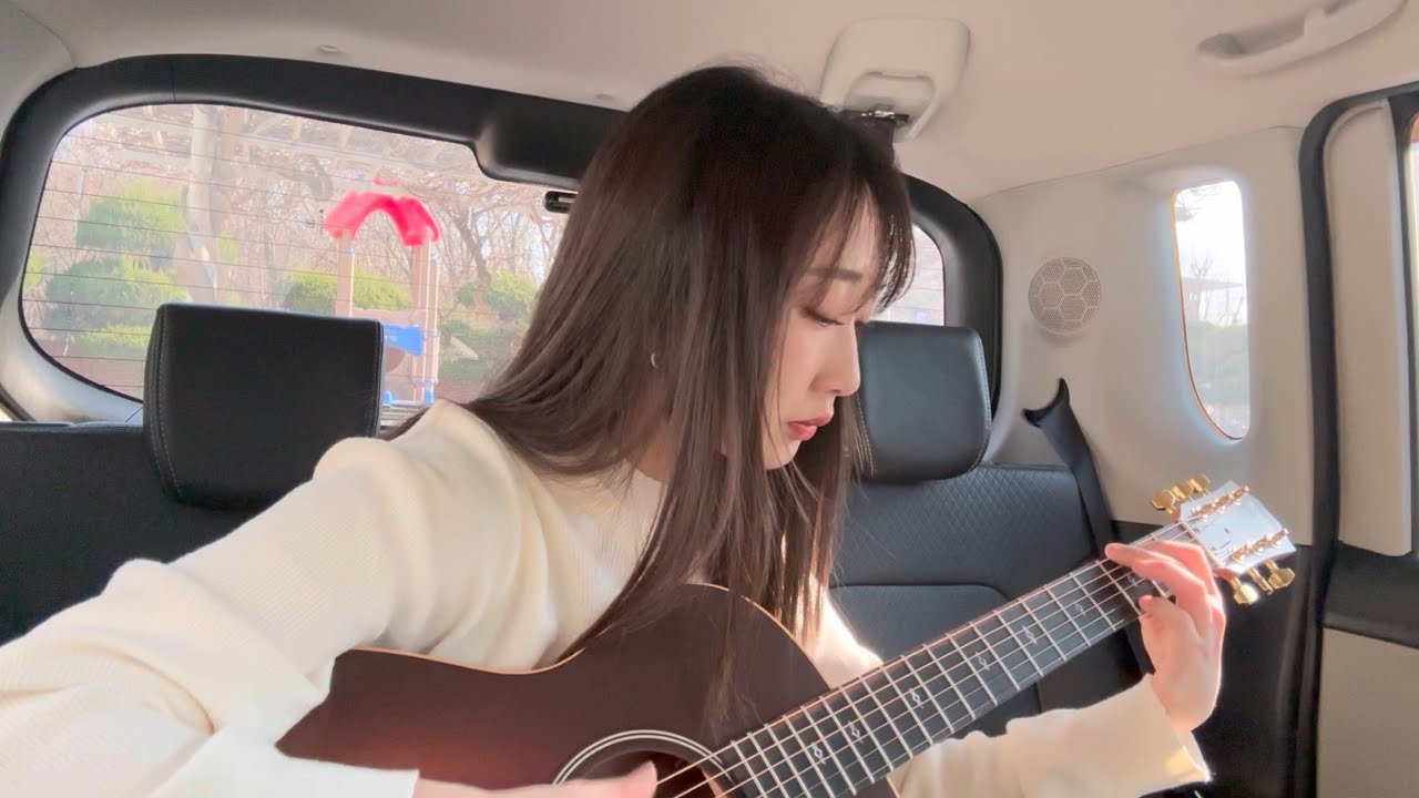 자우림 - 스물다섯, 스물하나 (cover)