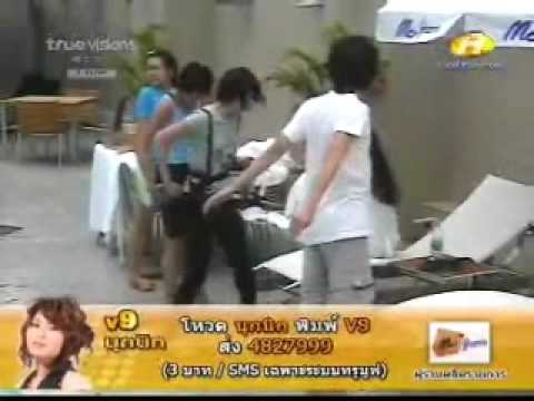 เหตุกาณ์ที่สระว่ายน้ำ