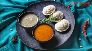 Idli Sambhar Chutney Recipe | એક સાથે ત્રણ રેસિપી | હવે ઘરેજ ખીરું, સંભાર અને ચટણી બનાવો સરળ રીતે