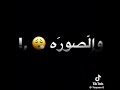 كتيبتنا المنصوره 