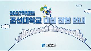 유튜브 3번 이미지