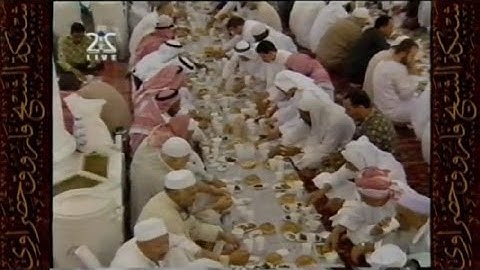 أذان رمضاني بديع للشيخ عبدالعزيز بخاري - رحمه الله