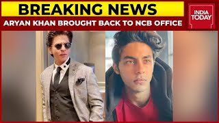 Aryan Khan, 2 Other Accused Brought Back To NCB Office | Breaking News