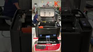 Máy in laser Pantum P2516Pantum P2516 激光打印机#thietbivanphong #huchuang #binhduong #xuhuong