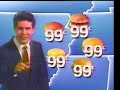 1992 CBS TV Commercials WREG Memphis Ch 3 Aired Jan 19 1992 CBS TV Commercials WREG Memphis Ch 3 Aired Jan 19