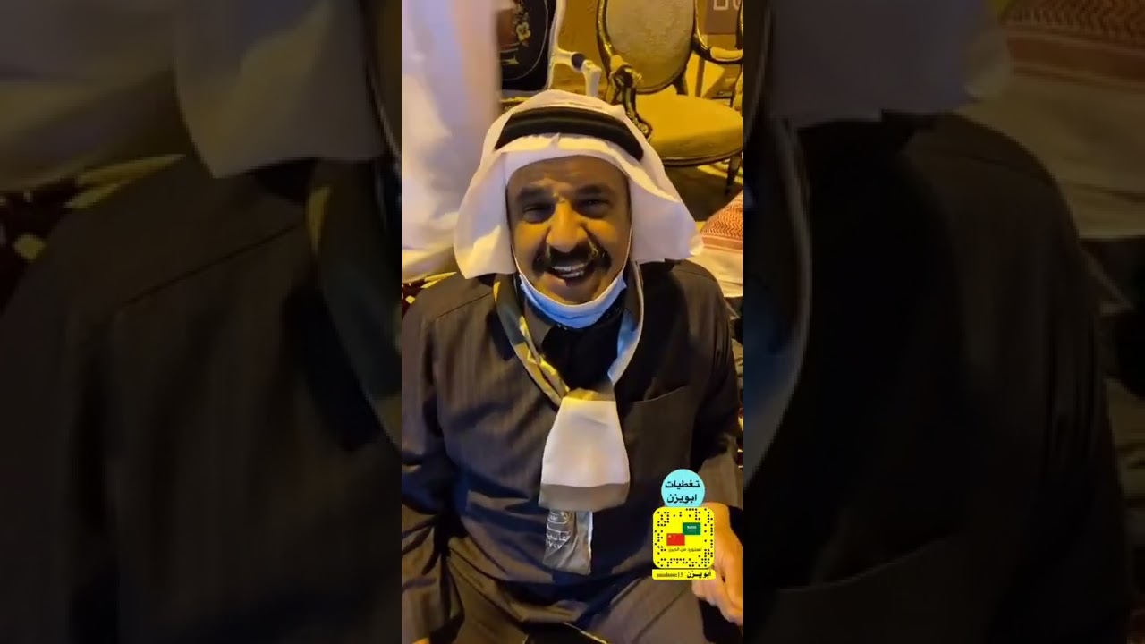 يوم التأسيس للمملكة العربية السعودية . فعاليات الحزم بروضة سدير . حزم الاجداد بالديرة القديمة