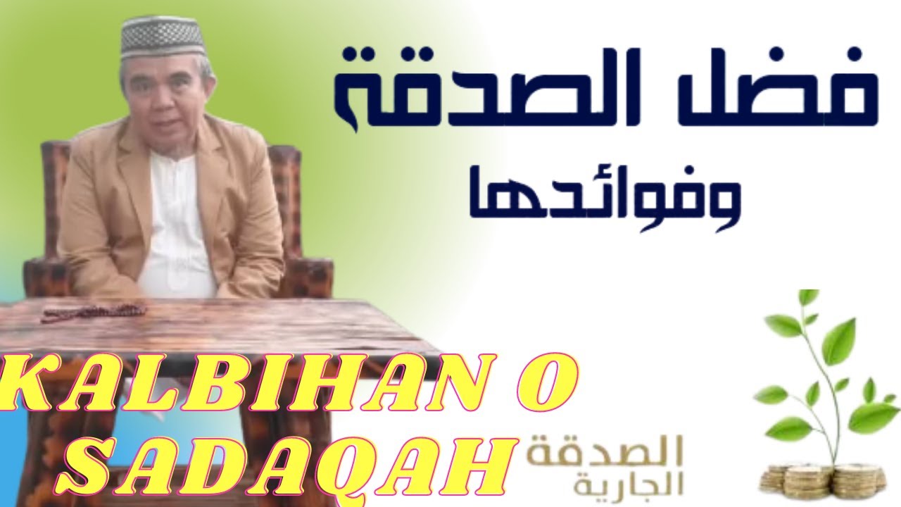 Gariping o Sadaqah So kalay balas o miyaka langag sa Qur'an ll Part: 5