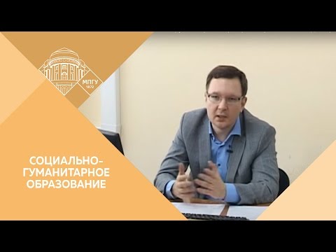 И.В.Макарьев. Социальная проблематика в русской философии (Л.П.Карсавин, Г.П.Федотов)