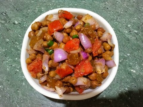 black-chickpeas-salad-recipe-|-kala-chana-salad-recipe-|-healthy-and-chatpata-black-chickpeas-salad