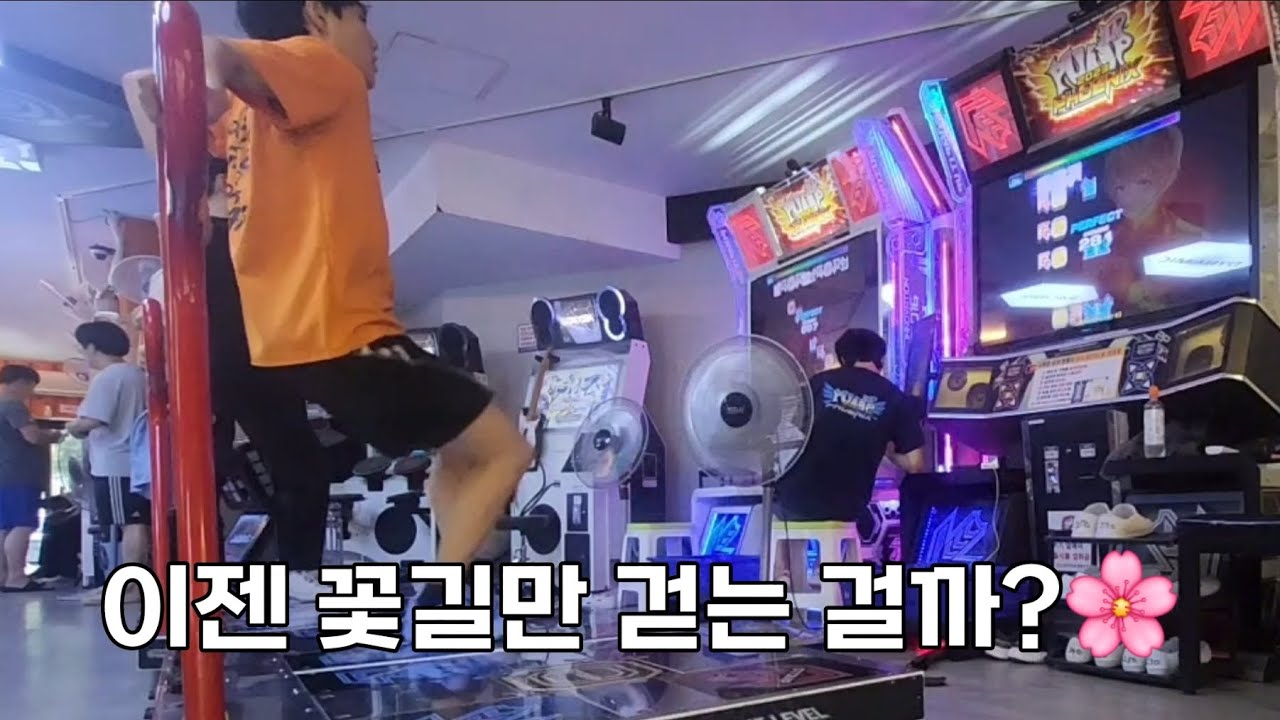 26 정체기 반년이 지나서 금세 26 두개 클리어..? 이제 남은건 꽃길뿐인가...?(리펜턴스 D26)