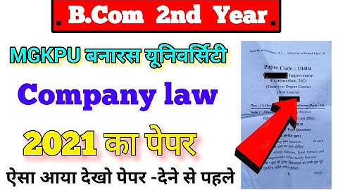 BCom 2nd year company law paper 2021, mgkvp, paper hacker, BCom 2nd year previous year paper