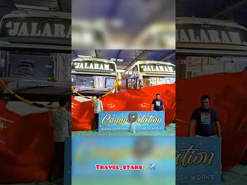 Luxury bus Delivery✨❤️l| Jalaram Travels ll BS6 Ac sleeper luxury bus surat #reels #viral #travels