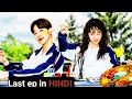 Two toppers dumb ugly girl last ep explained in Hindi