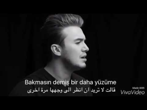     مصطفى جيجلي امري اولور مترجمة للعربي