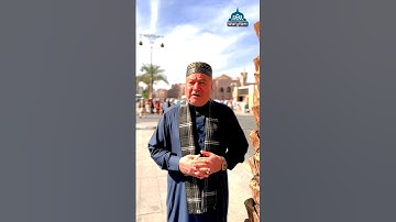 يَا أَيُّهَا الْإِنسَانُ مَا غَرَّكَ بِرَبِّكَ الْكَرِيمِ//عامر الكاظمي /سورة الانفطار/الاية 6