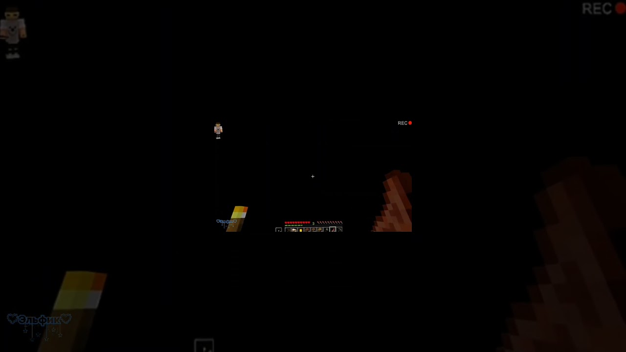 Извините за плохое качество..