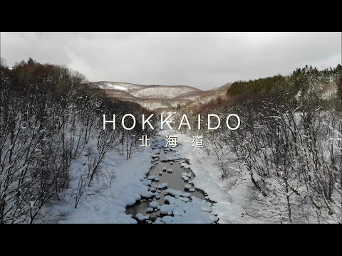 My Inspire Project EP4 – Hokkaido, An Unspoiled Winter Wonderland in Northern Japan
