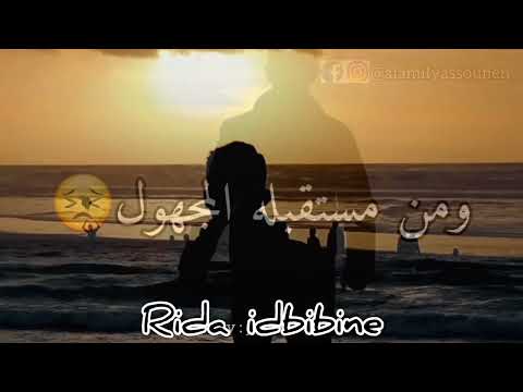 أحيانا نرحل ليس حبا بالرحيل لكن لا فائدة من البقاء