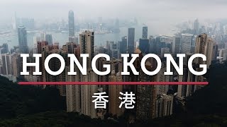 Hong kong cinematic travel montage, filmed entirely on the sony a7r ii
as part of jelly journeys series, featuring victoria peak, big buddha,
vict...