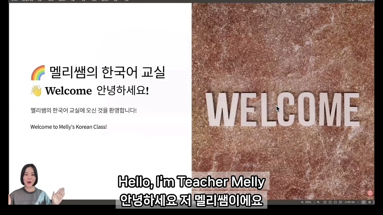 Beginner Korean… But Make It Real 😎 Slang + Culture + Intros