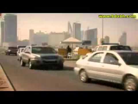 Bahrain akon breakdown