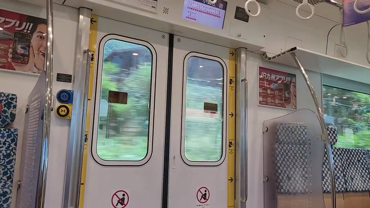 [JR九州] 鹿児島本線 門司港駅 ~ 小森江駅 JR큐슈 가고시마본선 모지코 ~ 코모리에