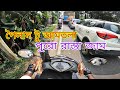পৈলান টু আমতলা পুরো রাস্তা জাম || আমি যাচ্ছি magic করতে || Destination শিরাকল || scooty Ride