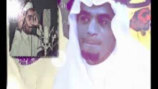 رابح صقر - عسى ماشر