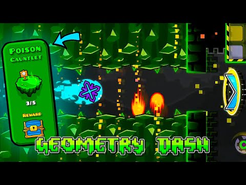 Видео: САМЫЙ ТОКСИЧНЫЙ ГАУНТЛЕТ ► Geometry Dash #9