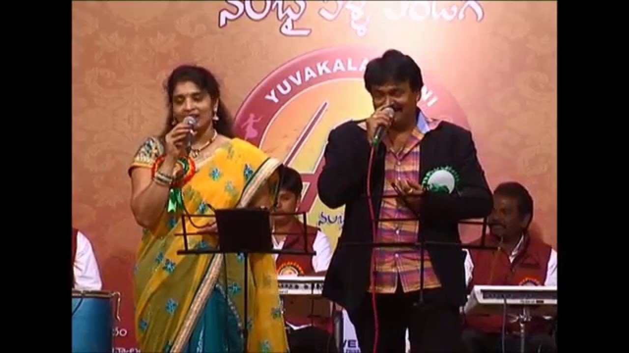 Poruginti Doragariki Song || Devadasu (Krishna)- Sarada Akunuri/Ramu