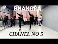 Bhangra  chanel number 5  diljit dosanjh  chandigarh bhangra club