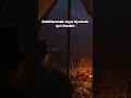 Uyku ve Odaklanma İçin Birebir: RDR2 Yağmur Sesi ⛈️ (ASMR)