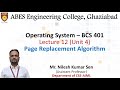 Lecture 12 (Unit 4) || Page Replacement Algorithm || Operating System
