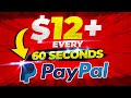 🔥 Get Paid $12 Every 60 Seconds By Clicking a Button! (Free Paypal Money Worldwide!)