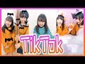 【TikTok】これが次世代TikTok！【ハロウィン】