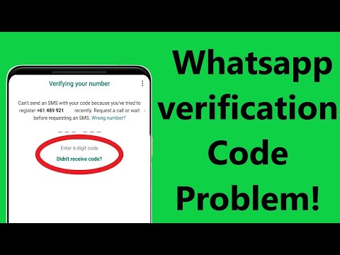 WhatsApp SMS Verification Code Not Received? Fix!