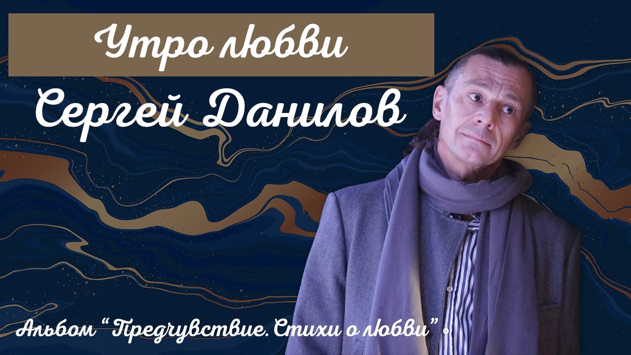 Кто поет лифан