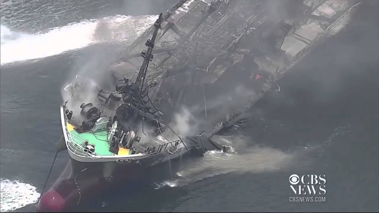 Japanese oil tanker explosion - YouTube