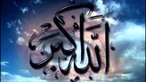 سورة الفيل تلاوة خاشعة بصوت الشيخ سعود الشريم