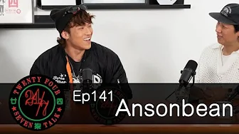 廿四味 24/7Talk