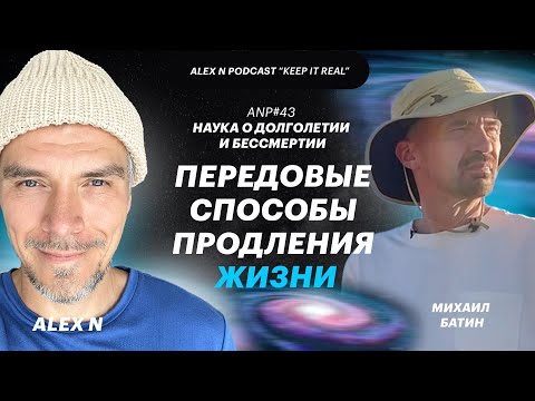 Видео: GFC 088: 3 Решения о жизни каждого должны сделать до выхода на пенсию