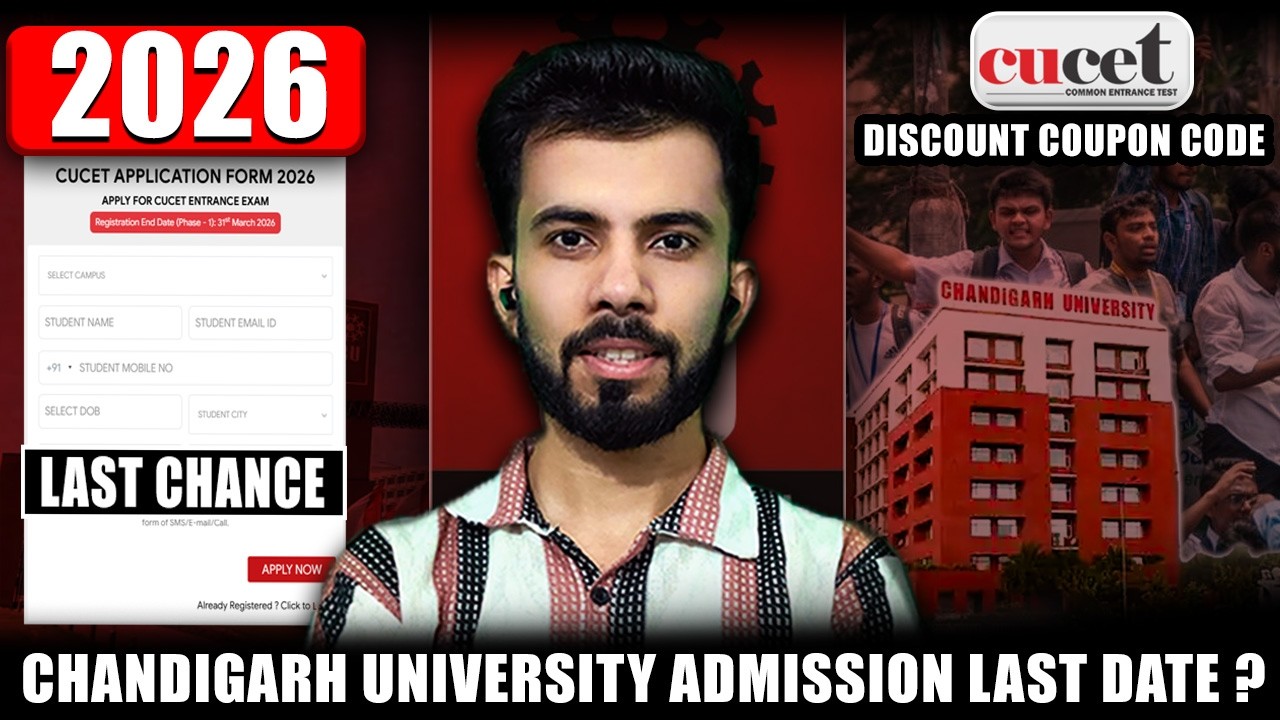 *CUCET 2026*Last few hours| Apply now and get discount Coupon Code ...