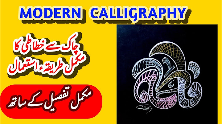 How to write modern calligraphy art|write fatimah name chalk on board  @DANISHGAH1 