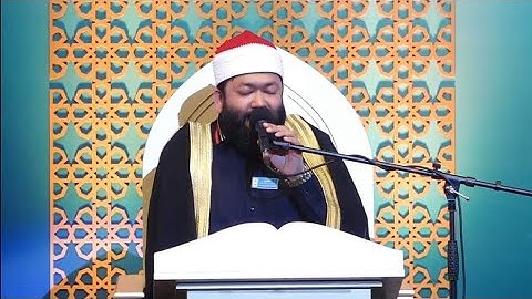 القرآن الكريم في السليمانية کوردستان | قاري أحمد بن يوسف الأزهري | Qari Ahmad Bin Yusuf Azhari
