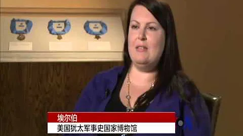 奧巴馬為少數族裔退伍軍人授勛 - 天天要聞