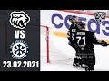 ТРАКТОР - СИБИРЬ (23.02.2021)/ ЧЕМПИОНАТ КХЛ/ KHL В NHL 20! ОБЗОР МАТЧА