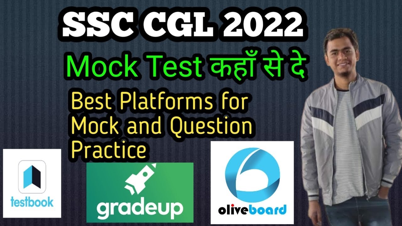 My Mock Test strategy for ssc cgl 2022 , last 60 days #ssc #ssccgl # ...