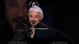 Киркоров поёт "5 минут" на НТВ