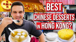 HONG KONG STREET FOOD: trying CHINESE DESSERT glutinous rice balls at LEGENDARY 30-y-o hole in wall