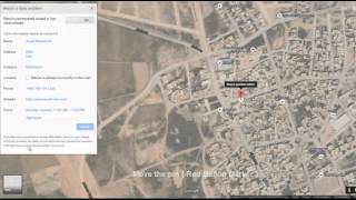 خرائط جوجل - كيفية تصحيح موقع المكان على الخريطة ( سطح المكتب ) screenshot 5